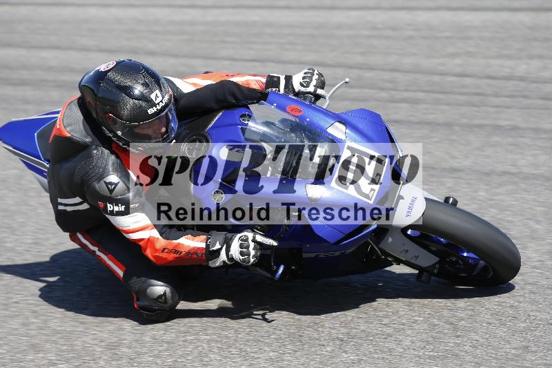 /16 16.05.2025 PROMAX ADR/Gruppe rot/221